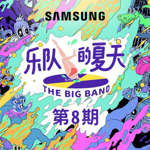 欧美成人精品三区综合A片
