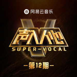 欧美成人精品三区综合A片
