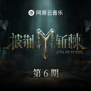 欧美成人精品三区综合A片
