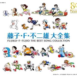 欧美成人精品三区综合A片
