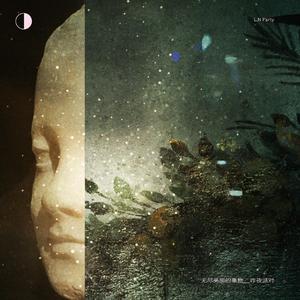 欧美成人精品三区综合A片
