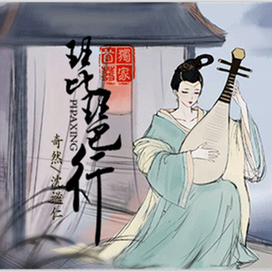 欧美成人精品三区综合A片
