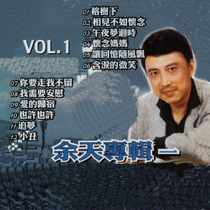 欧美成人精品三区综合A片
