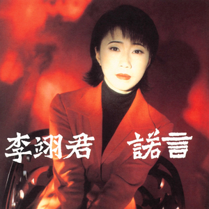 欧美成人精品三区综合A片
