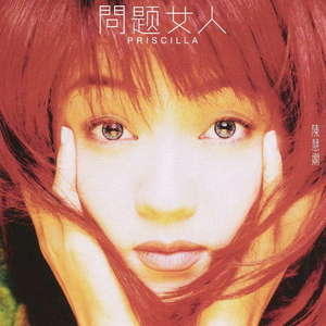 欧美成人精品三区综合A片
