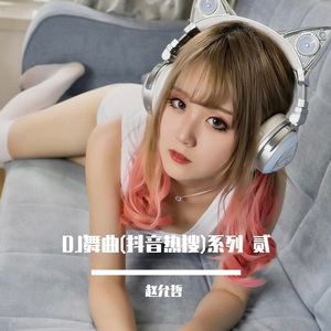 欧美成人精品三区综合A片
