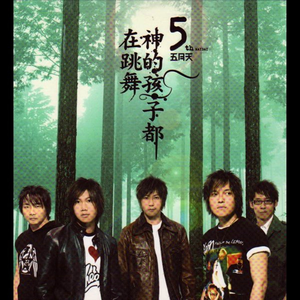 欧美成人精品三区综合A片
