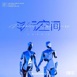 欧美成人精品三区综合A片
