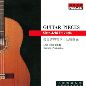 欧美成人精品三区综合A片
