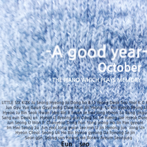 欧美成人精品三区综合A片
