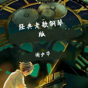 欧美成人精品三区综合A片
