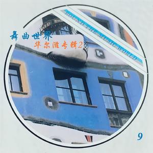 欧美成人精品三区综合A片
