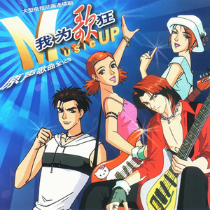 欧美成人精品三区综合A片
