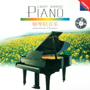 欧美成人精品三区综合A片
